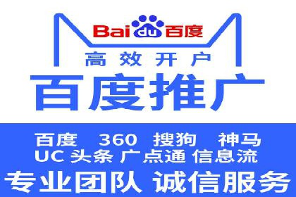 信息流社交运营实战案例分析